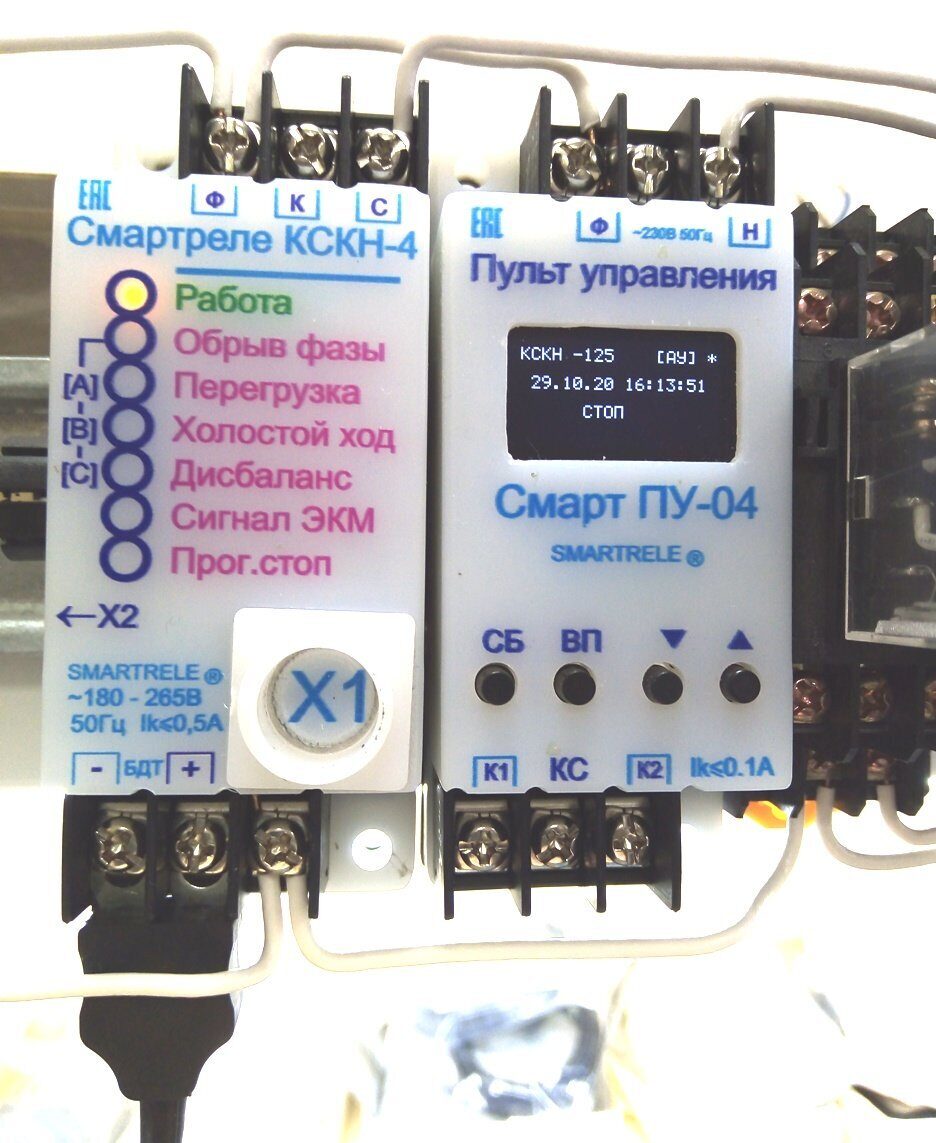 Смартреле КСКН-4 Контроллер станка-качалки